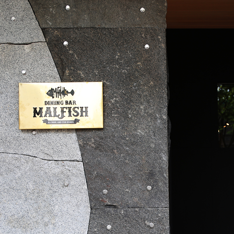 瀬戸内のご馳走