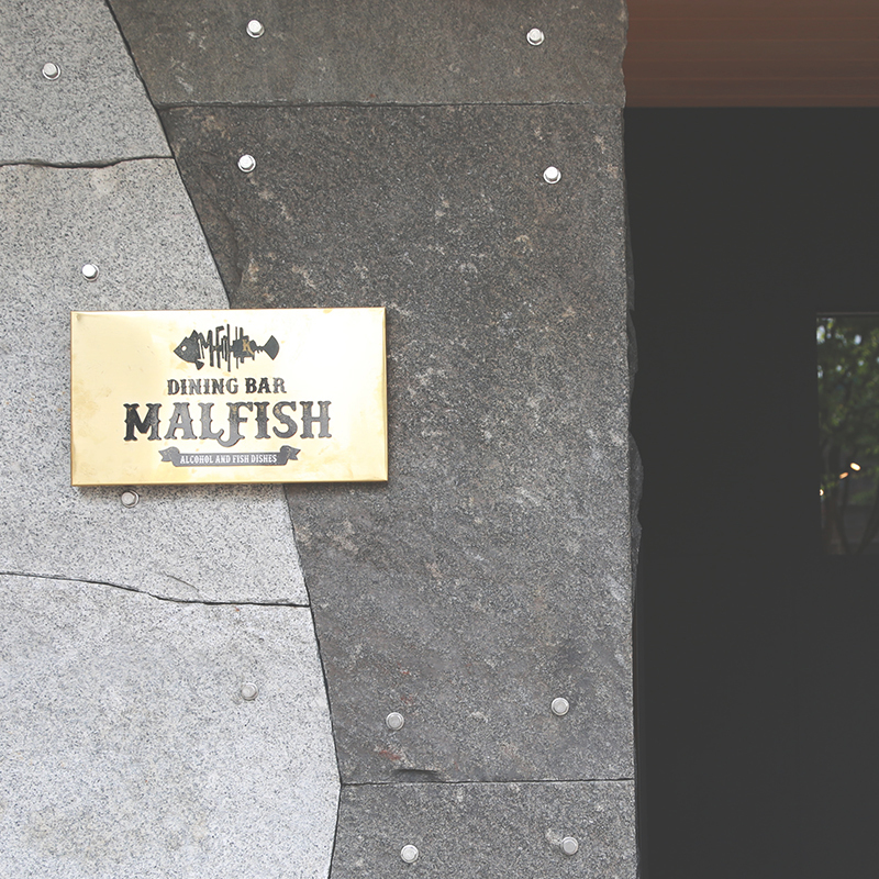 瀬戸内のご馳走